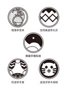 「じょしらく」キャラクターの家紋。キャラクターの特徴を生かしたデザインになっている。(C)久米田康治・ヤス・講談社／女子落語協会