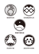 「じょしらく」キャラクターの家紋。キャラクターの特徴を生かしたデザインになっている。(C)久米田康治・ヤス・講談社／女子落語協会