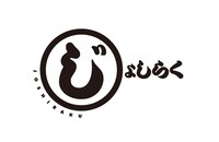 「じょしらく」ロゴ。(C)久米田康治・ヤス・講談社／女子落語協会