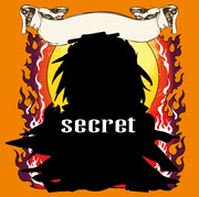 ブースで買い物をした人に配られる「ビックリマギ☆シール」の新種。どのキャラクターがシール化されたのかは、入手してのお楽しみだ。