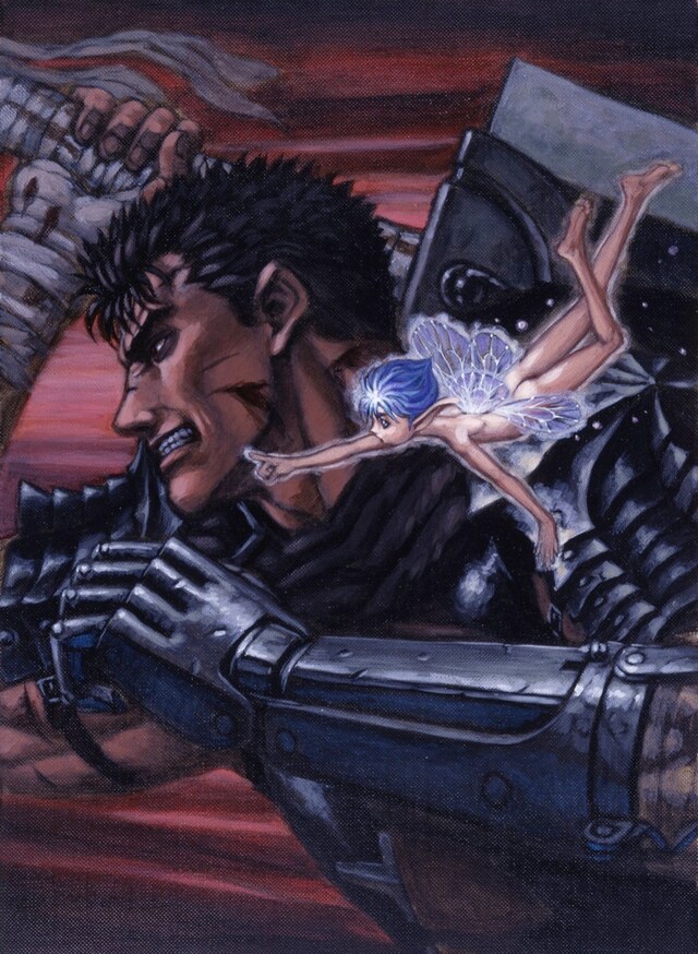 「ベルセルク」のイラスト。