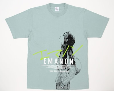 「エマノンTシャツ」表面。(C)梶尾真治・鶴田謙二／徳間書店