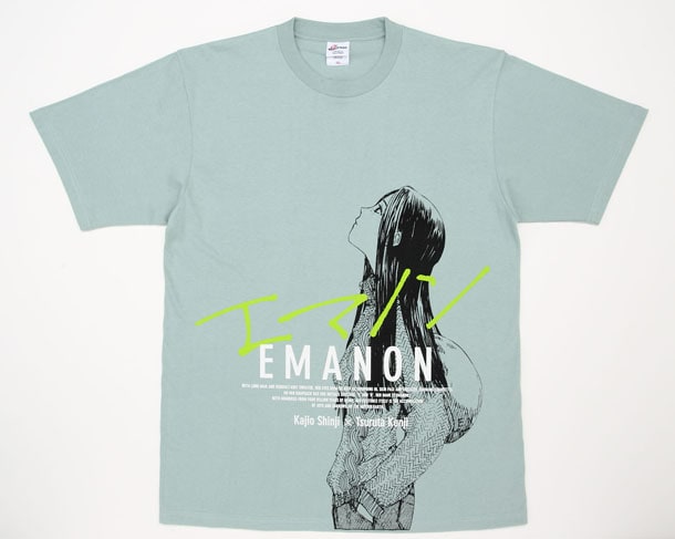 「エマノンTシャツ」表面。(C)梶尾真治・鶴田謙二／徳間書店