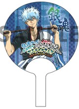 アニメイト池袋本店の「銀魂」オンリーショップにて配布されるミニうちわ。(C)空知英秋／集英社・テレビ東京・電通・サンライズ・アニプレックス