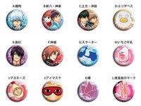 アニメイト池袋本店のオンリーショップで販売される缶バッジコレクション。(C)空知英秋／集英社・テレビ東京・電通・サンライズ・アニプレックス