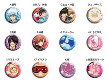 アニメイト池袋本店のオンリーショップで販売される缶バッジコレクション。(C)空知英秋／集英社・テレビ東京・電通・サンライズ・アニプレックス