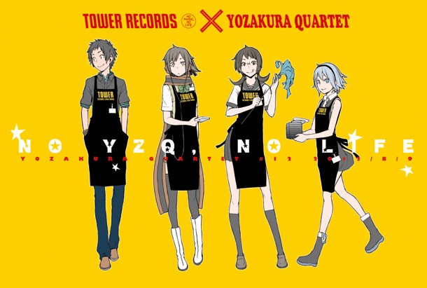 限定版の購入者に配布されるポストカード。