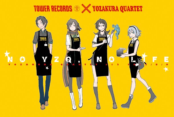 限定版の購入者に配布されるポストカード。