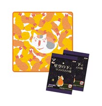 F賞ハンドタオル＆入浴料の1種。(C)緑川ゆき・白泉社／「夏目友人帳」製作委員会