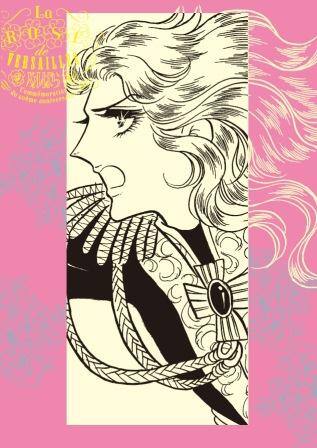 ベルサイユのばら展」初公開のセル画や原画など約300点 - コミックナタリー