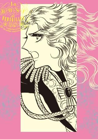 40周年記念「ベルサイユのばら展」メインビジュアル (C)池田理代子プロダクション