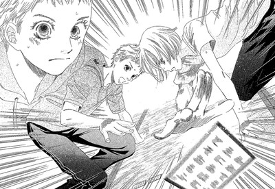 「小説 ちはやふる 中学生編」1巻より。中学生の千早と太一の対戦シーンが描かれている。