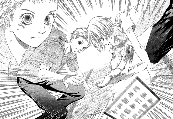 「小説 ちはやふる 中学生編」1巻より。中学生の千早と太一の対戦シーンが描かれている。