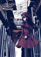 アニメイトで配布されるメッセージペーパー。