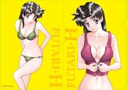 「ふたりエッチ」クリアファイル&ポストカードセットのクリアファイル。