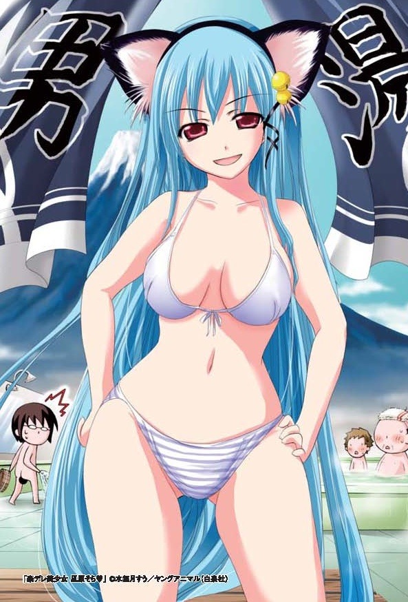 「豪デレ美少女 凪原そら♥」クリアファイル＆ポストカードセットのポストカード。