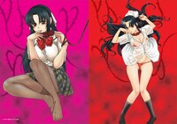 「ナナとカオル」クリアファイル＆ポストカードセットのクリアファイル。