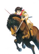 やまさき拓味「優駿の門」で知カット。