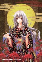 「恋愛怪談サヨコさん」クリアファイル＆ポストカードセットのポストカード。