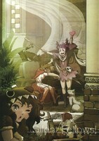 「サイレントフェローズ」