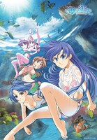 「海の御先」のA3タペストリー、2000円。