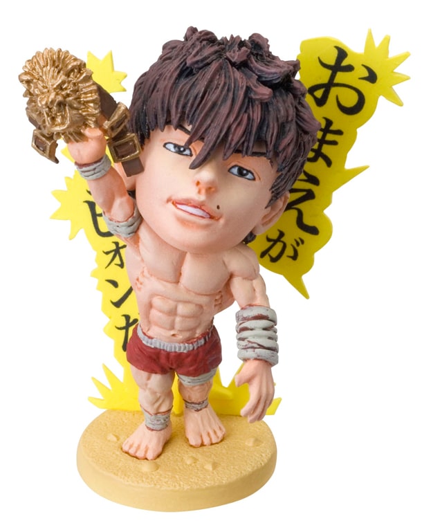 baki.jpg?impolicy=lt&imwidth=  