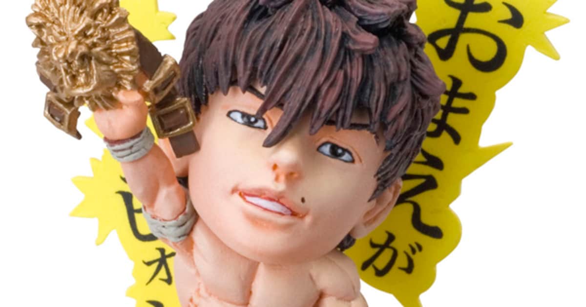 刃牙」デフォルメフィギュアに渋川剛気、柴千春ら登場 - コミックナタリー