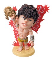 秋田書店の通販サイト限定で販売される、範馬刃牙の別カラー版。(C)板垣恵介(週刊少年チャンピオン)1991