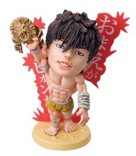 秋田書店の通販サイト限定で販売される、範馬刃牙の別カラー版。(C)板垣恵介(週刊少年チャンピオン)1991