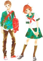 「小説 ちはやふる 中学生編」1巻のカバー用イラスト。