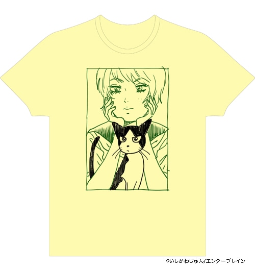 いしかわじゅん「吉祥寺キャットウォーク」Tシャツ