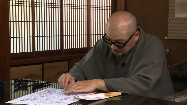 和田ラヂヲ