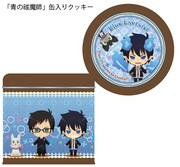 「青の祓魔師」缶入りクッキー