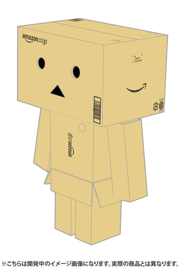 よつばと ダンボーのプラモにamazonバージョン登場 コミックナタリー