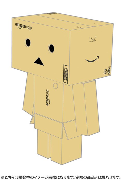 「よつばと！ ダンボー Amazon.co.jpボックスEdition」のイメージ。