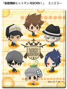 「家庭教師ヒットマン REBORN！」ミニミラー