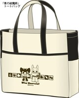 「青の祓魔師」トートバッグ