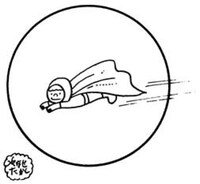 「十二の真珠ーふしぎな絵本ー」より。