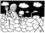 「十二の真珠ーふしぎな絵本ー」より。