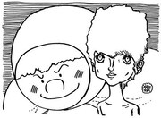 「十二の真珠ーふしぎな絵本ー」より。