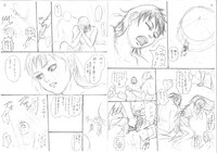 「キングダム 公式ガイドブック 英傑列紀」に収録される絵コンテ。 (C)原泰久／集英社