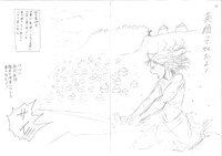 「キングダム 公式ガイドブック 英傑列紀」に収録される絵コンテ。 (C)原泰久／集英社