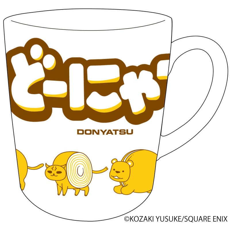 マグカップのデザイン。