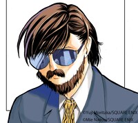 森高夕次原作、内藤ミエ作画「初恋によろしく」カット。