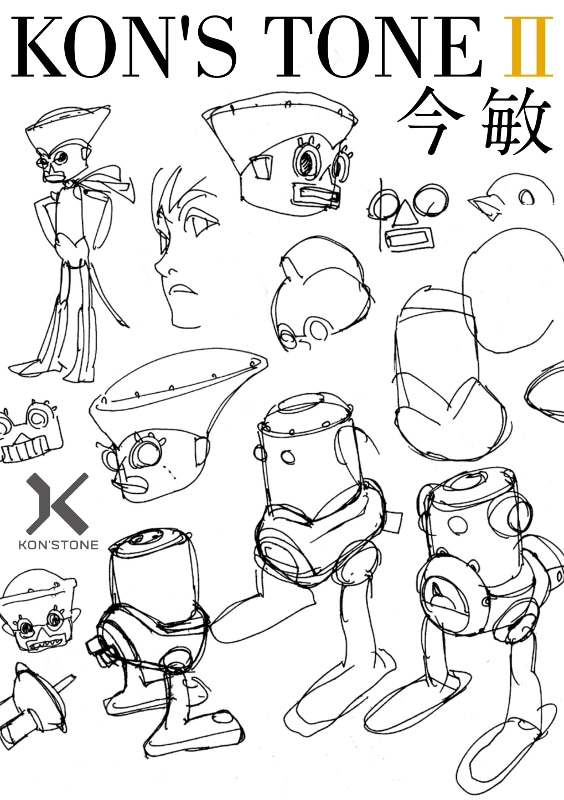 「KON'S TONE II」