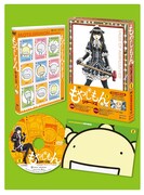 Blu-ray・DVD「もやしもん リターンズ」1巻の内容。