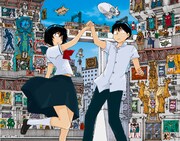 「謎の彼女X」9巻限定版に付くポストカード。