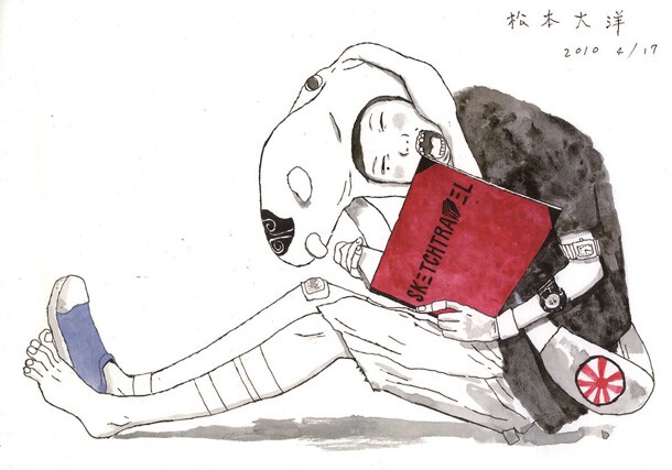 「スケッチトラベル」松本大洋のページ。