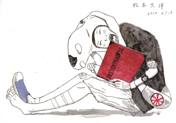 「スケッチトラベル」松本大洋のページ。