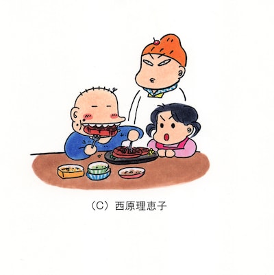 「毎日かあさん」(C)西原理恵子